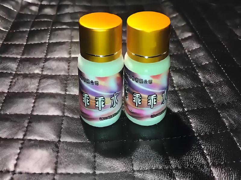 催听迷用品4557-uJZ型号